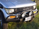 70 Series Land Cruiser High Clearance Front Bumper Kit